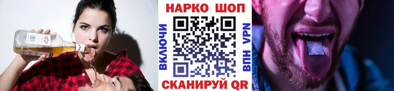Как найти закладки Бокситогорск ГАШИШ Бошки Шишки АМФЕТАМИН Меф А ПВП