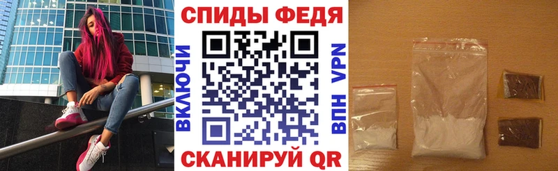 сколько стоит  Бокситогорск  АМФЕТАМИН 97% 