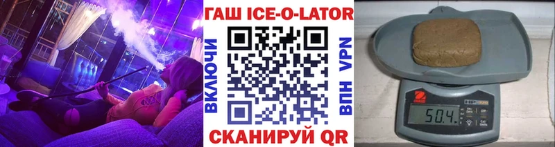 Гашиш индика сатива  где можно купить наркотик  ОМГ ОМГ рабочий сайт  Бокситогорск 