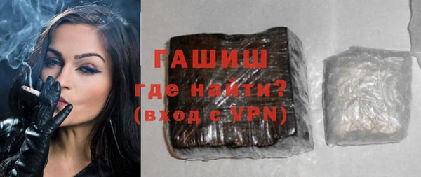 MESCALINE Богородицк