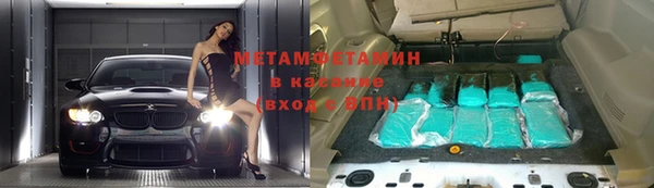 MESCALINE Богородицк