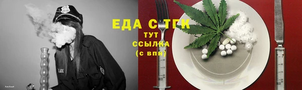 марки nbome Новосибирск