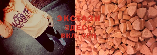кокс Белокуриха
