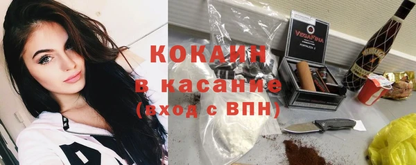 дмт Магадан