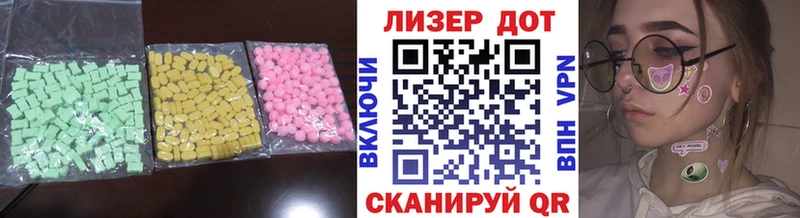 дарнет шоп  Бокситогорск  Лсд 25 экстази кислота 
