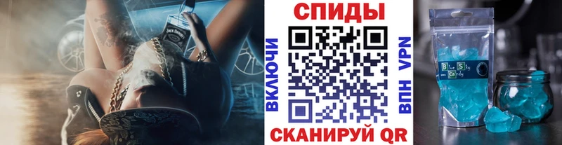 закладки  Бокситогорск  МЕТАМФЕТАМИН кристалл 