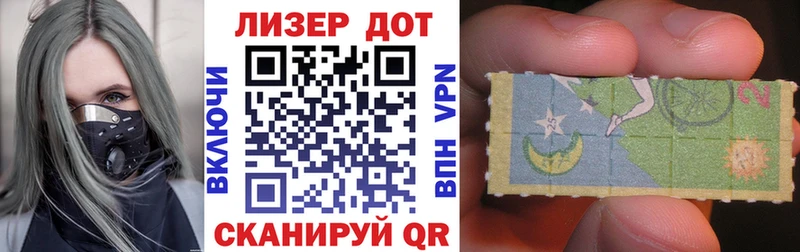 OMG маркетплейс  Бокситогорск  Марки NBOMe 1,5мг 