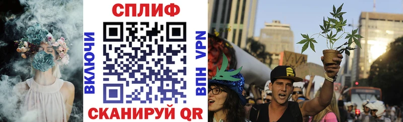 Шишки марихуана VHQ дарк нет состав Бокситогорск